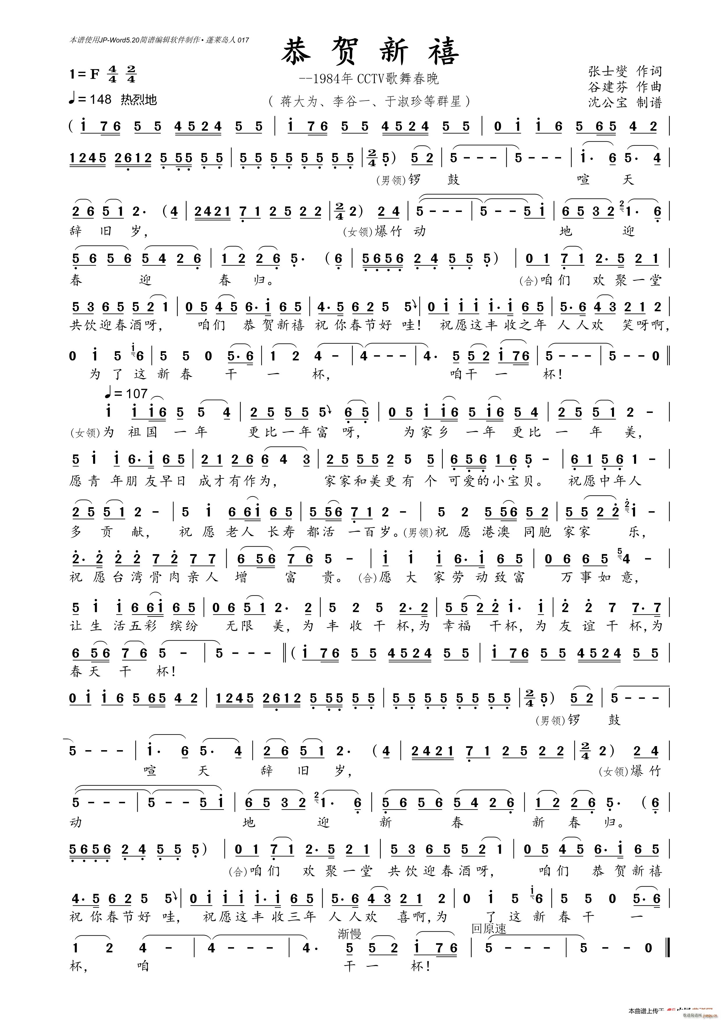 R  (ʮּ)1