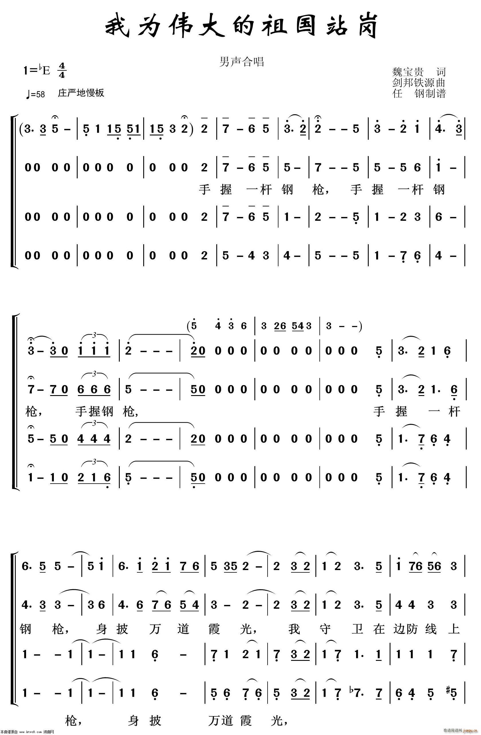 Ҟ邥վ س100(ʮּ)1