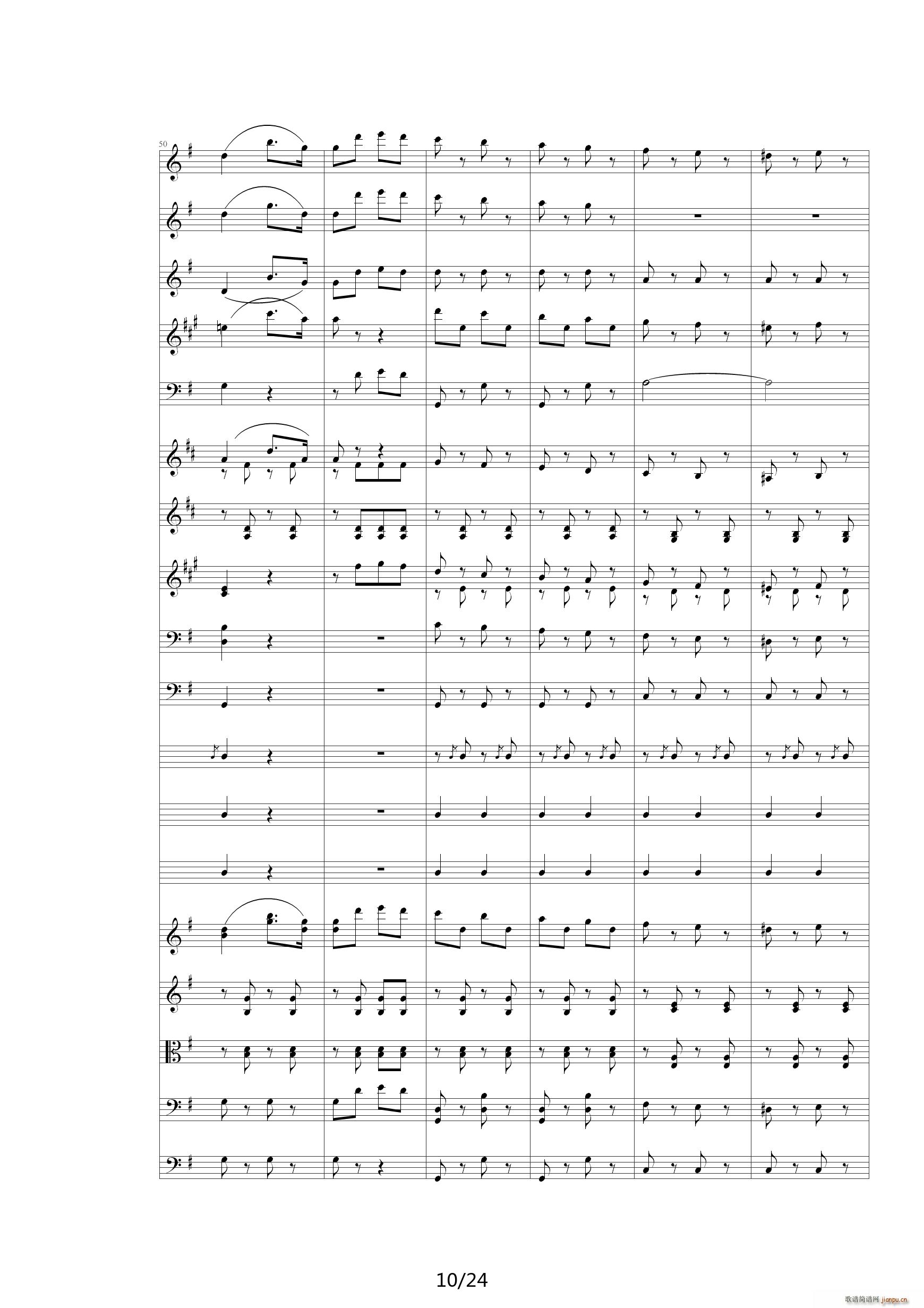 QW Ҙ 00QW Orchestra(V)10