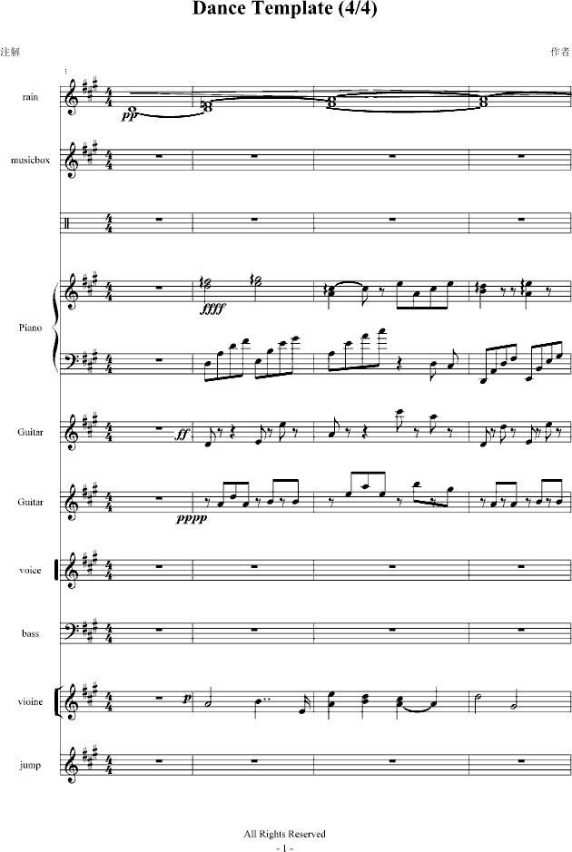 (V)1