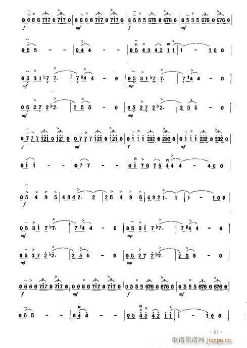 ɫēuL(V)10