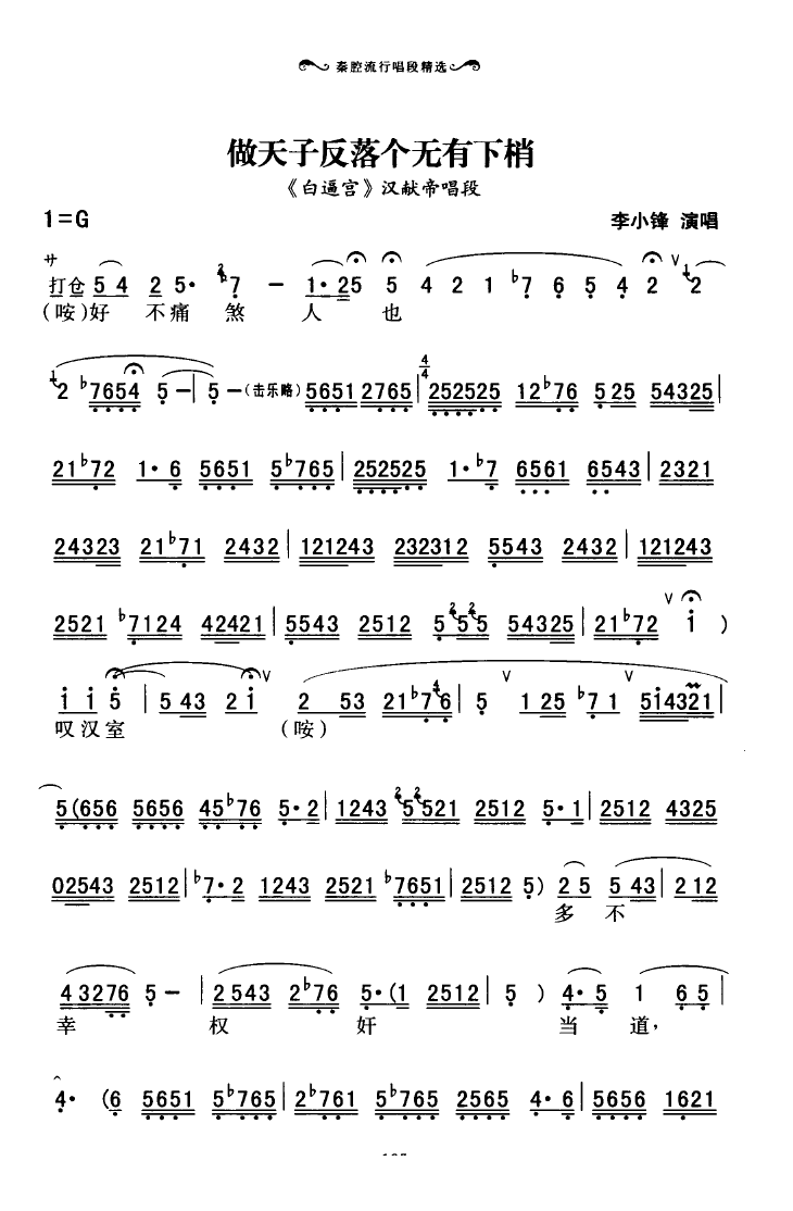 ǻгξx 101 136(ʮּ)8