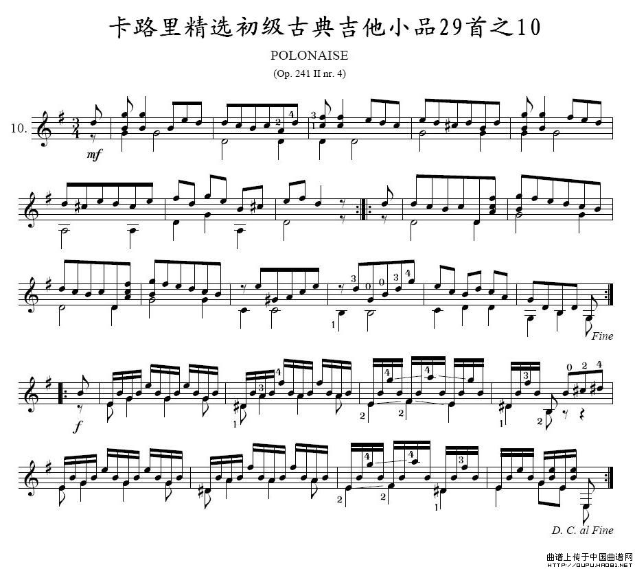 ·ﾫxŵ伪СƷ29֮10(ʮּ)1
