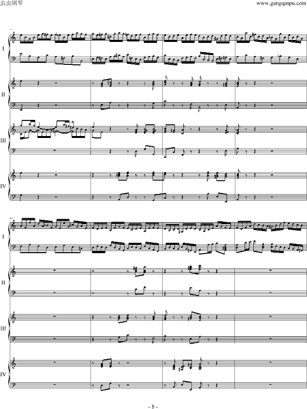 ͺ՞ļٌمf(xi)(V)8