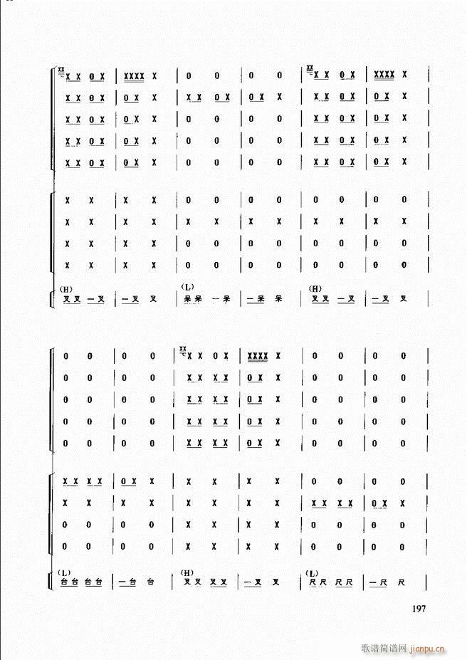 ̳181 240(ʮּ)17