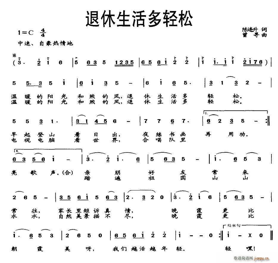 p(ָV)1