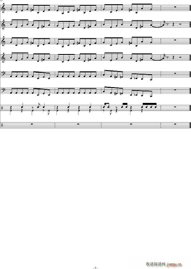 bCBOSS(V)9