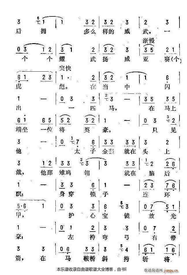 u_ V(ָV)14