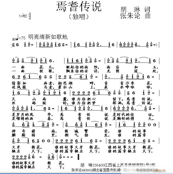 Ȃf(ָV)1