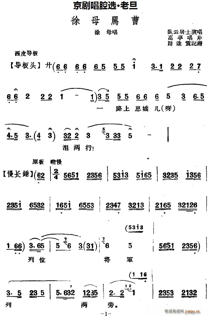 ǻx ϵ ĸR ĸ(V)1
