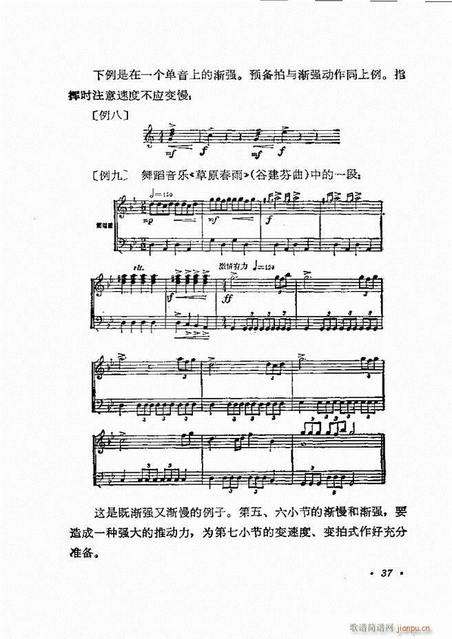 ָ] Ŀǰ 1 60(ʮּ)40