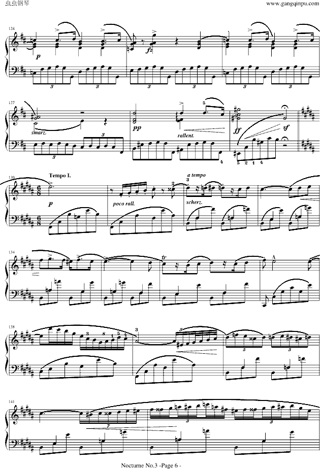 Ф(V)6