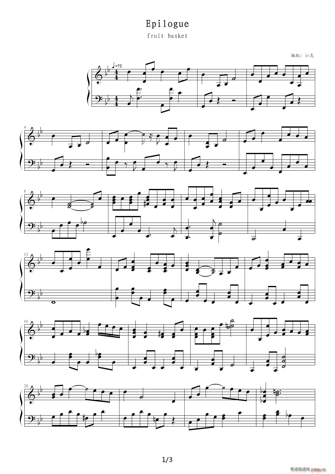 Epilogue B{(dio)(V)1