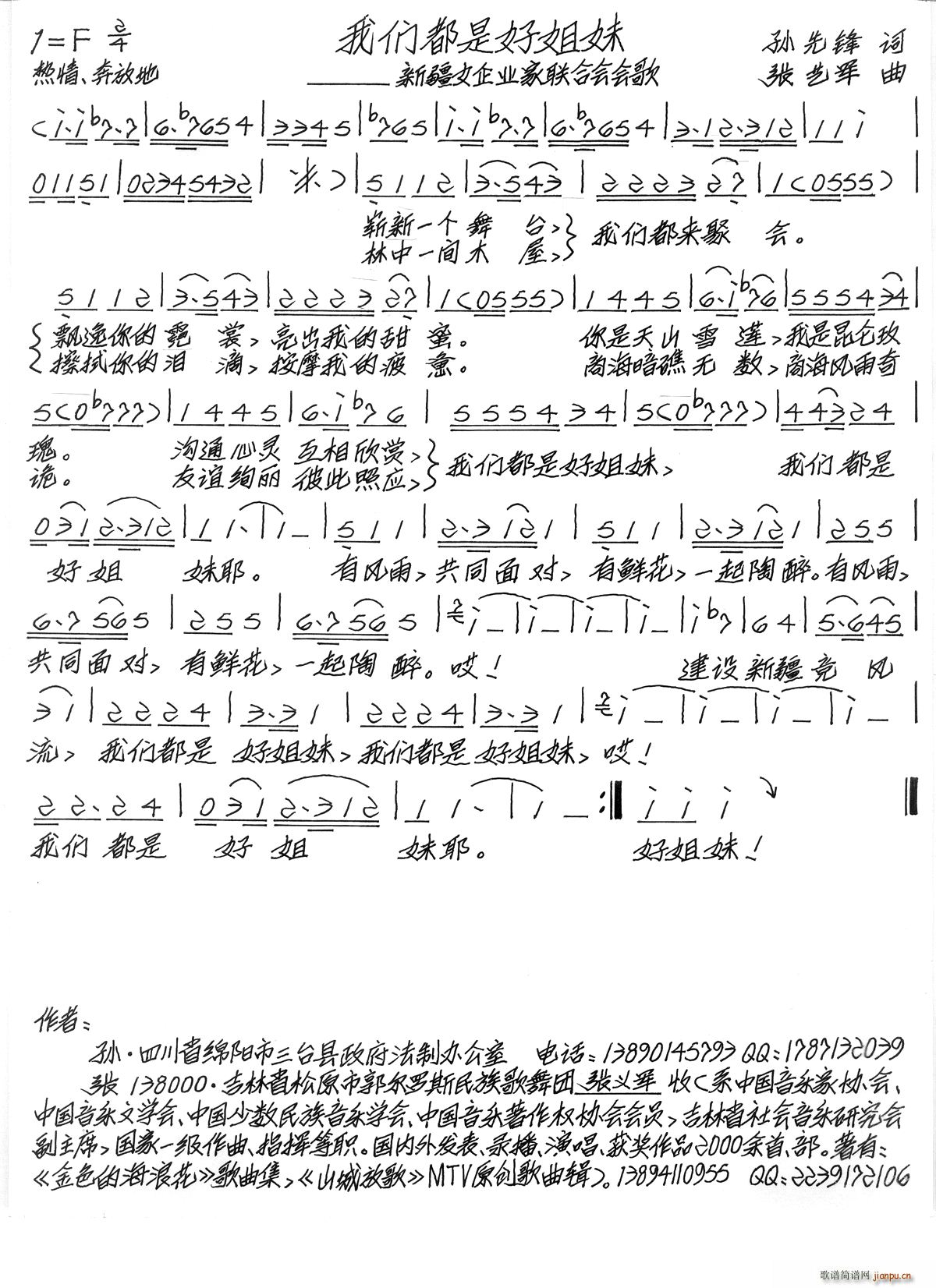 ҂Ǻý ½ŮI(y)(lin)ϕ(ʮּ)1