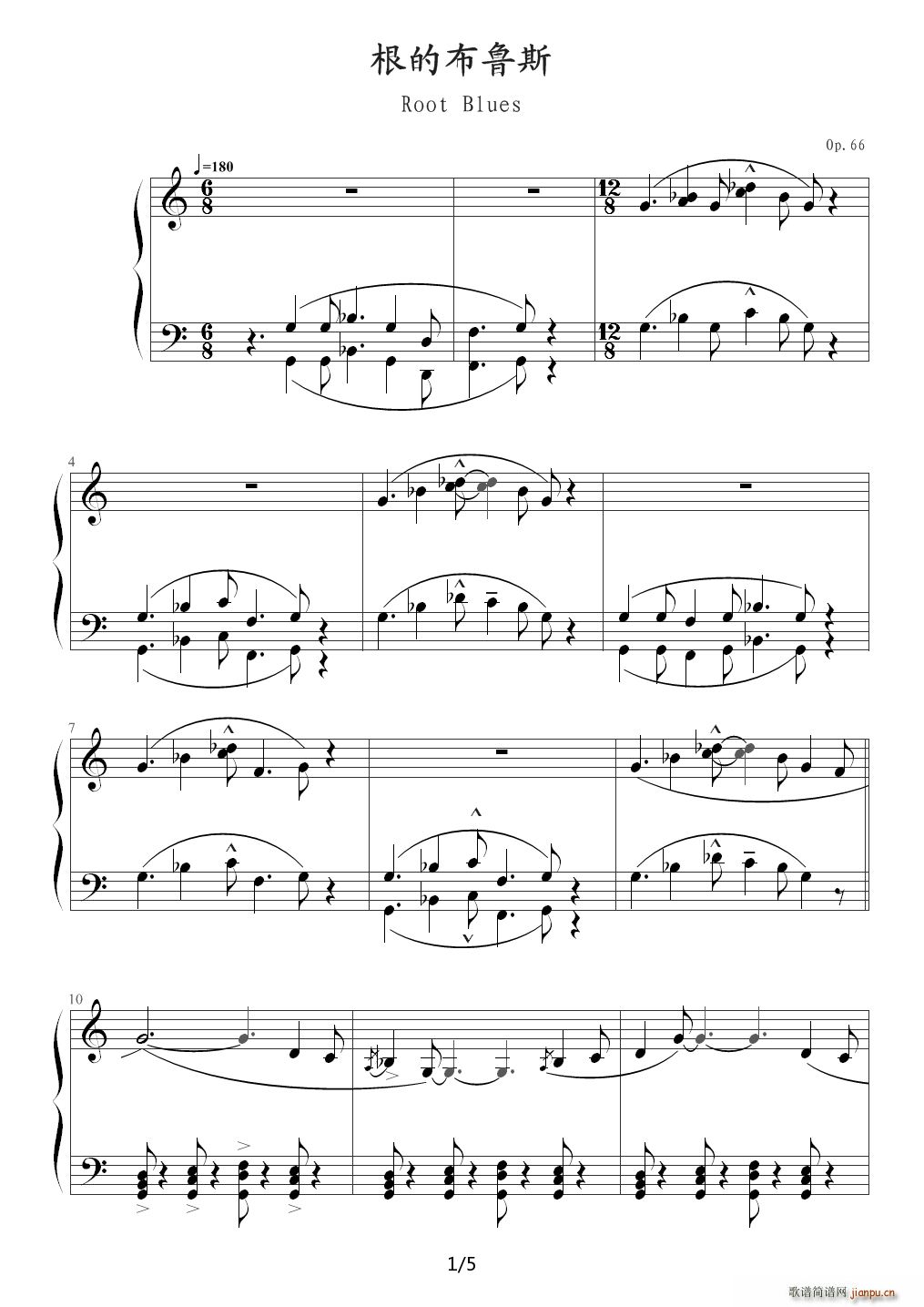 Ĳ˹ Root Blues ʿ C{(dio)(V)1