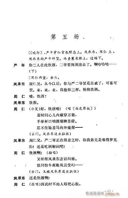 ż無x81-120(V)3