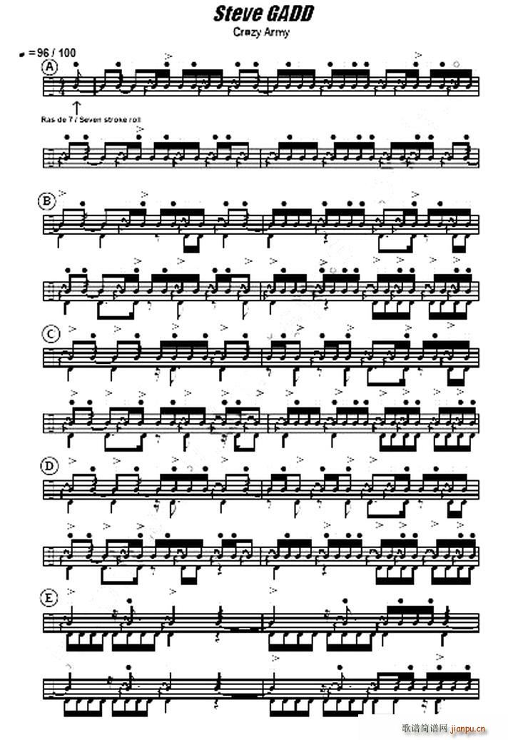 Steve Gadd - crazy  army(ʮּ)1