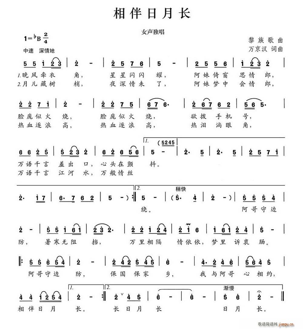 L(ָV)1