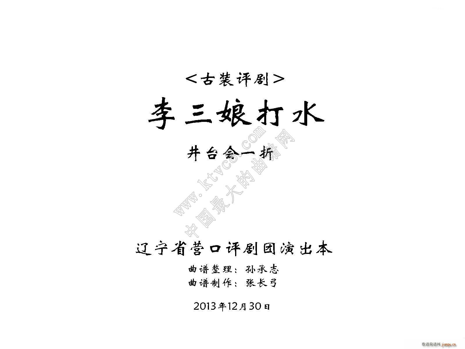ˮ _һ(ʮּ)1