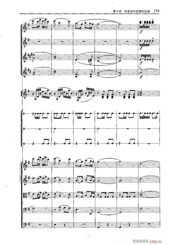 С͘(du)121-160(ʮּ)19