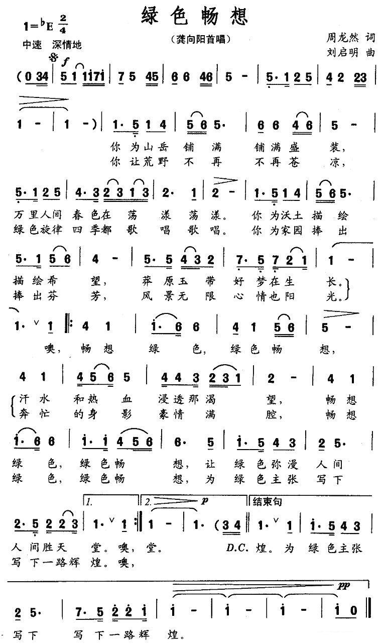 Gɫ루Ȼ~(ָV)1