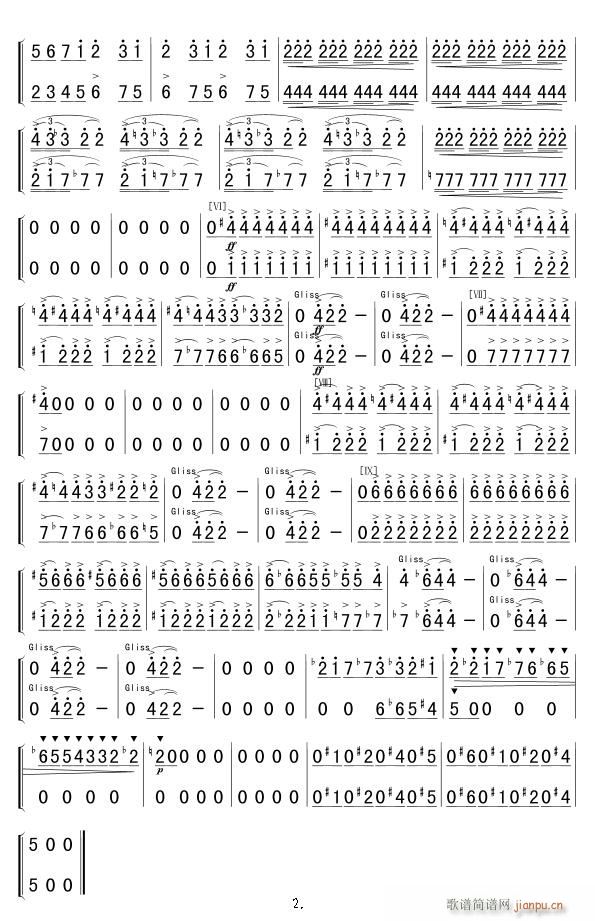 R С̖ ܊ 2(ʮּ)1