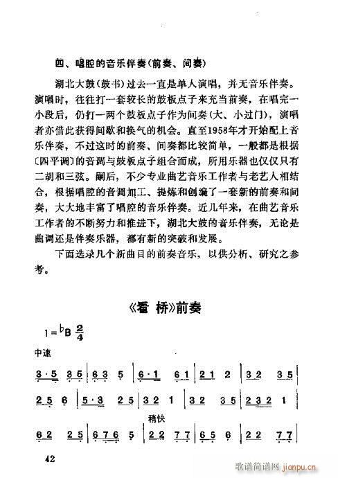 21-60(ָV)22