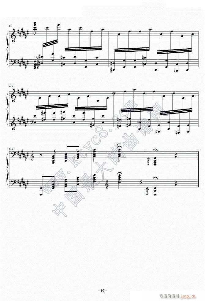 ڶ̖ Sİ 20(V)1
