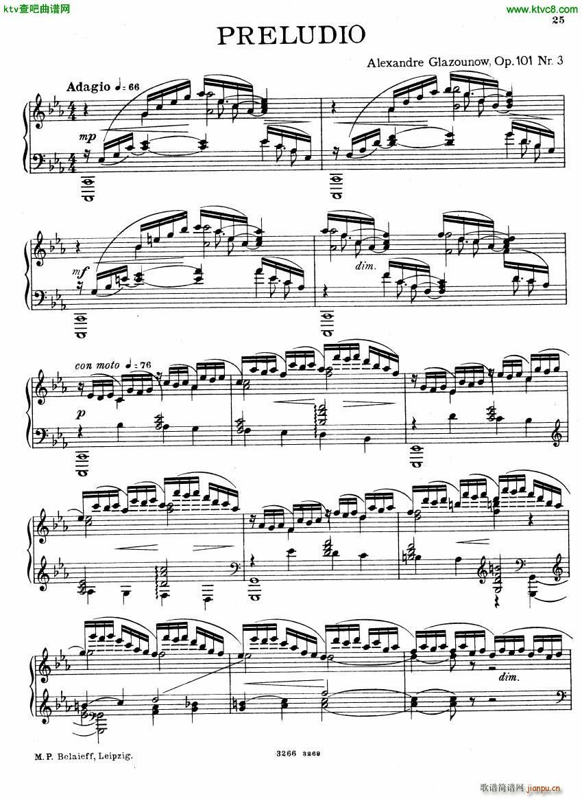 101 3 prelude and fugue(V)1