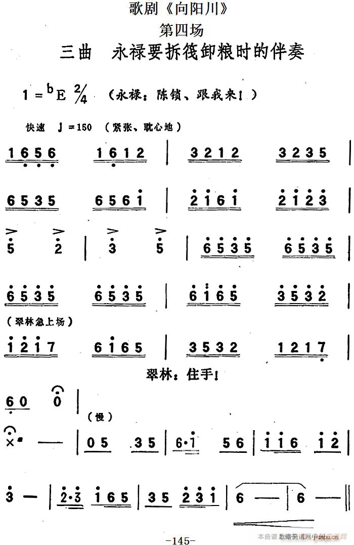 脡 ꖴ ȫ֮Ĉ  ҪжZrİ(ʮּ)1