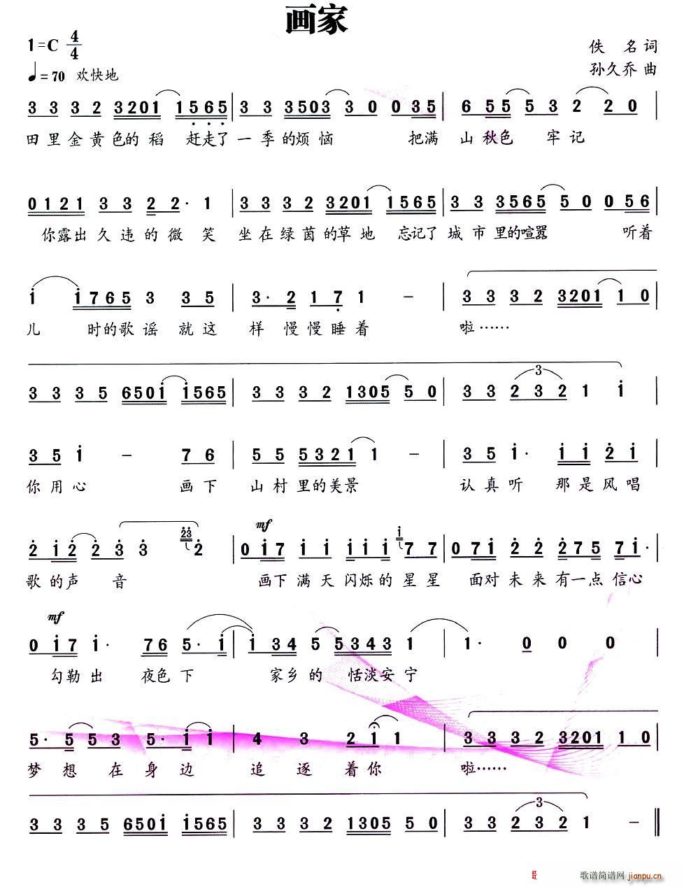 (hu)(ָV)1