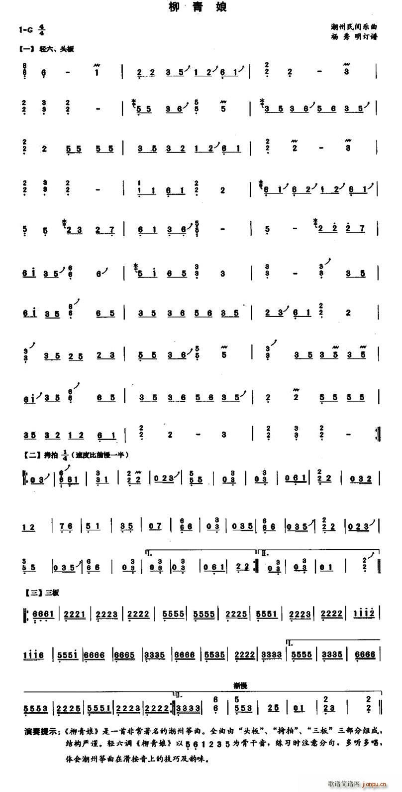  ӆV(Ź~PV)1