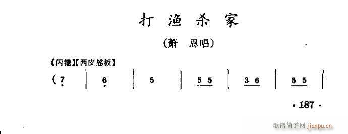  O(V)1