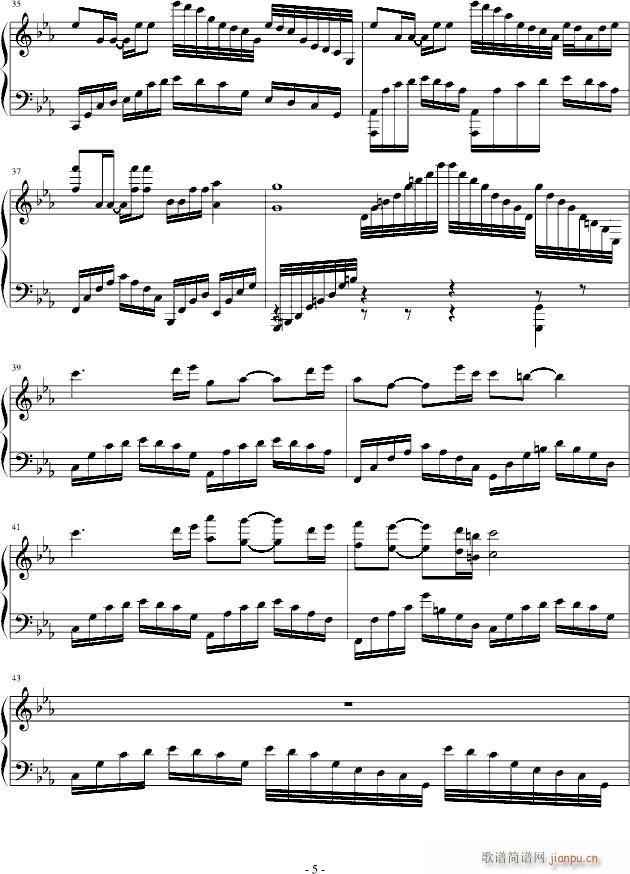 the Dream(V)5