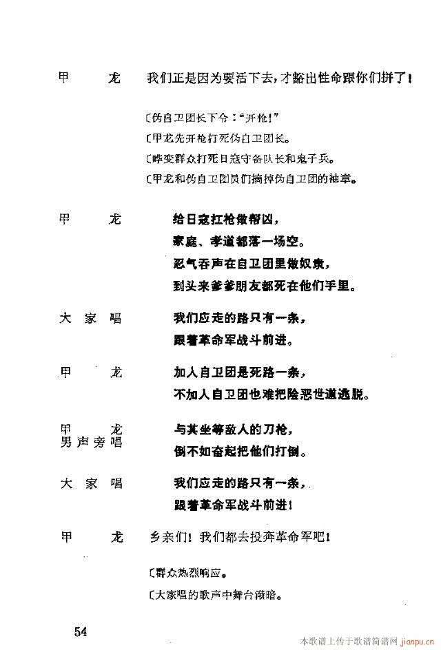 脡һl(wi)FT31-57(ʮּ)24