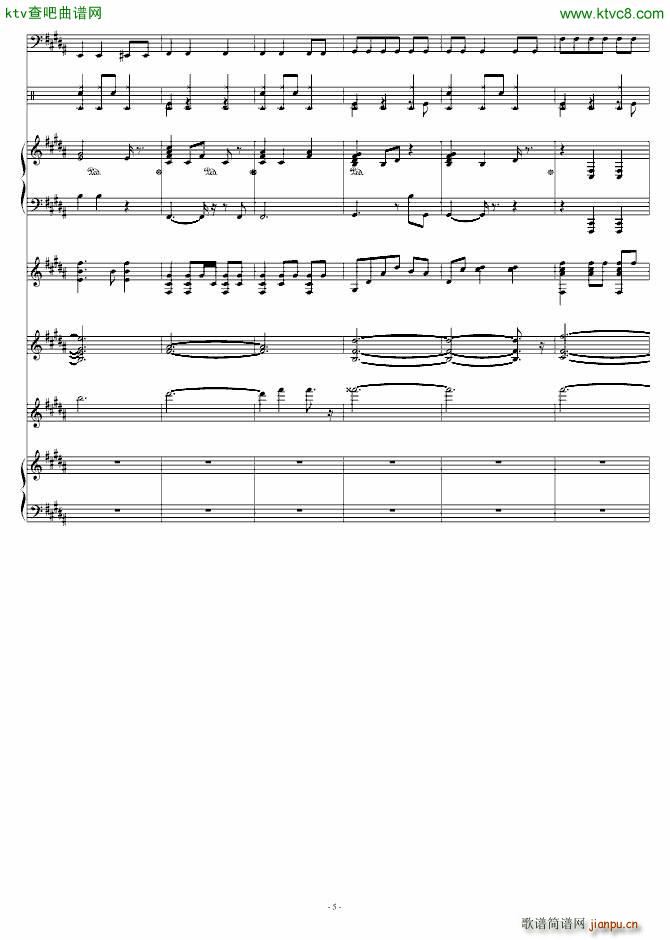 JAZZ DEMO(V)5