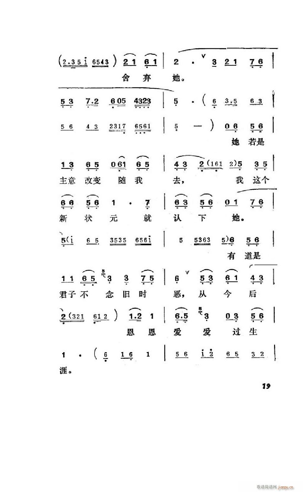 ׼ ΄ȫ 000 050(ʮּ)21
