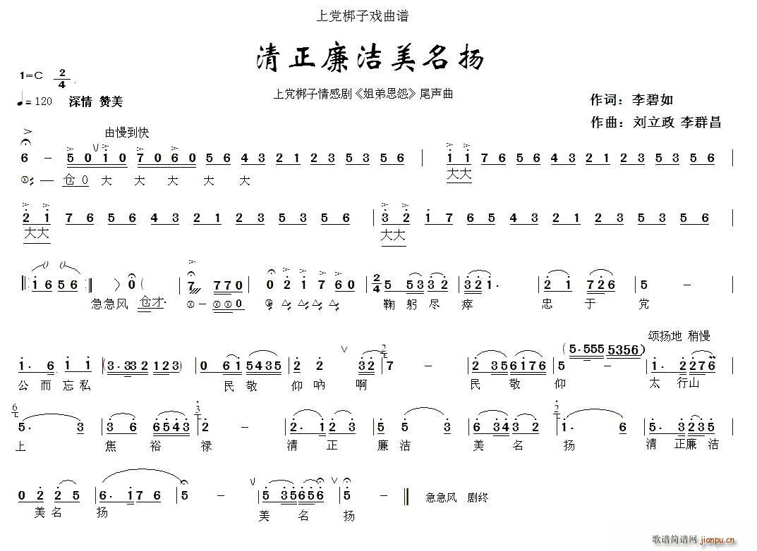 [h](ָV)1