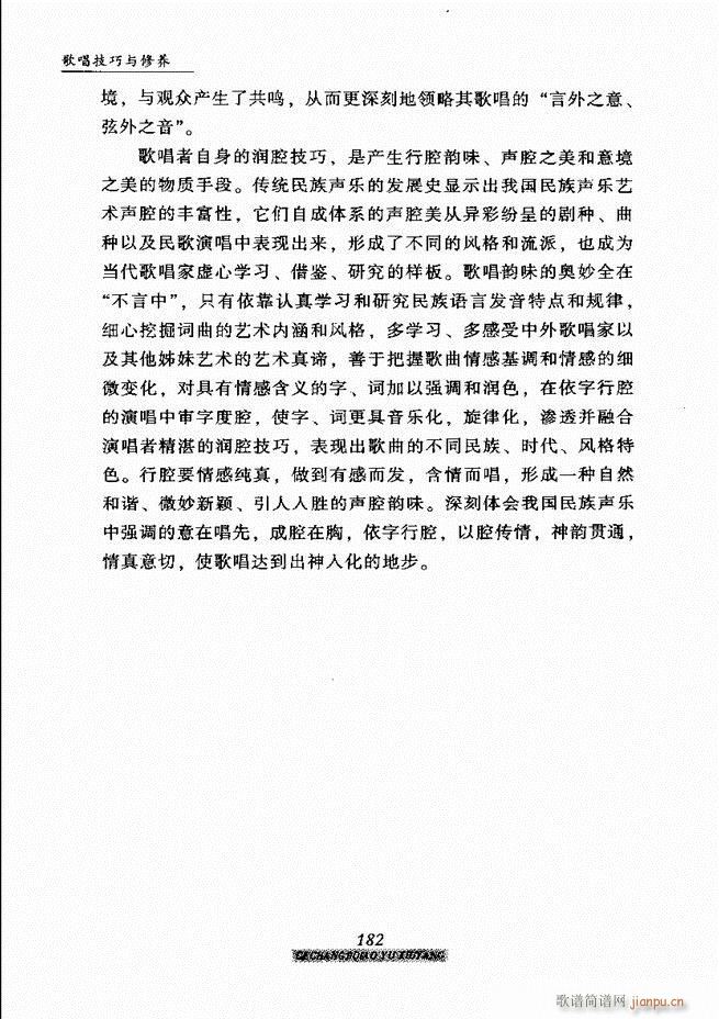 質cB(yng) 121 184(ʮּ)62