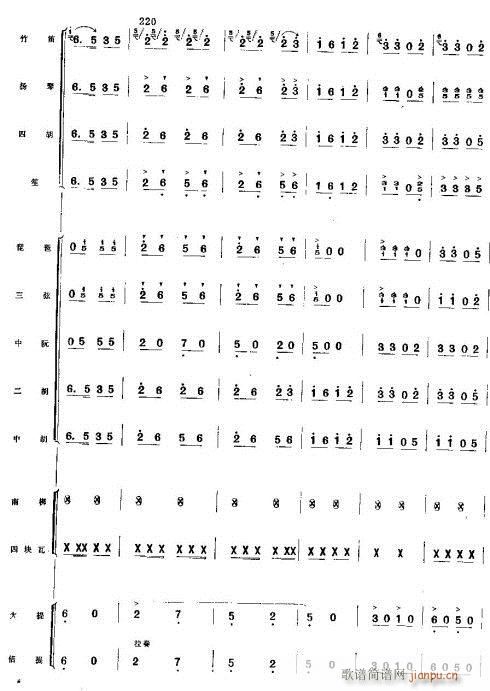 ϲSռZ31-43(V)7