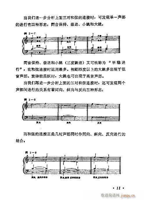 WA(ch)̳1-20(ʮּ)11