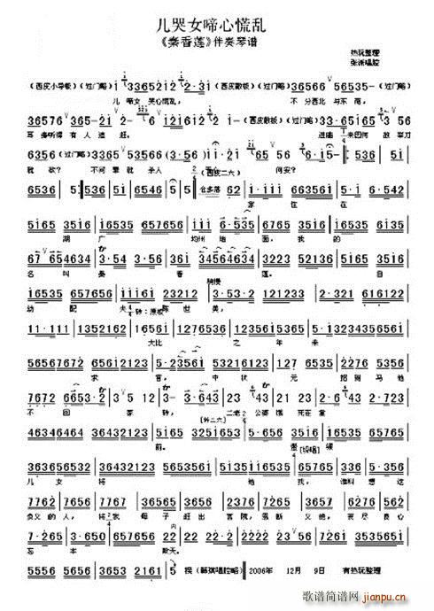 ɏ ŮĻŁy (ʮּ)1