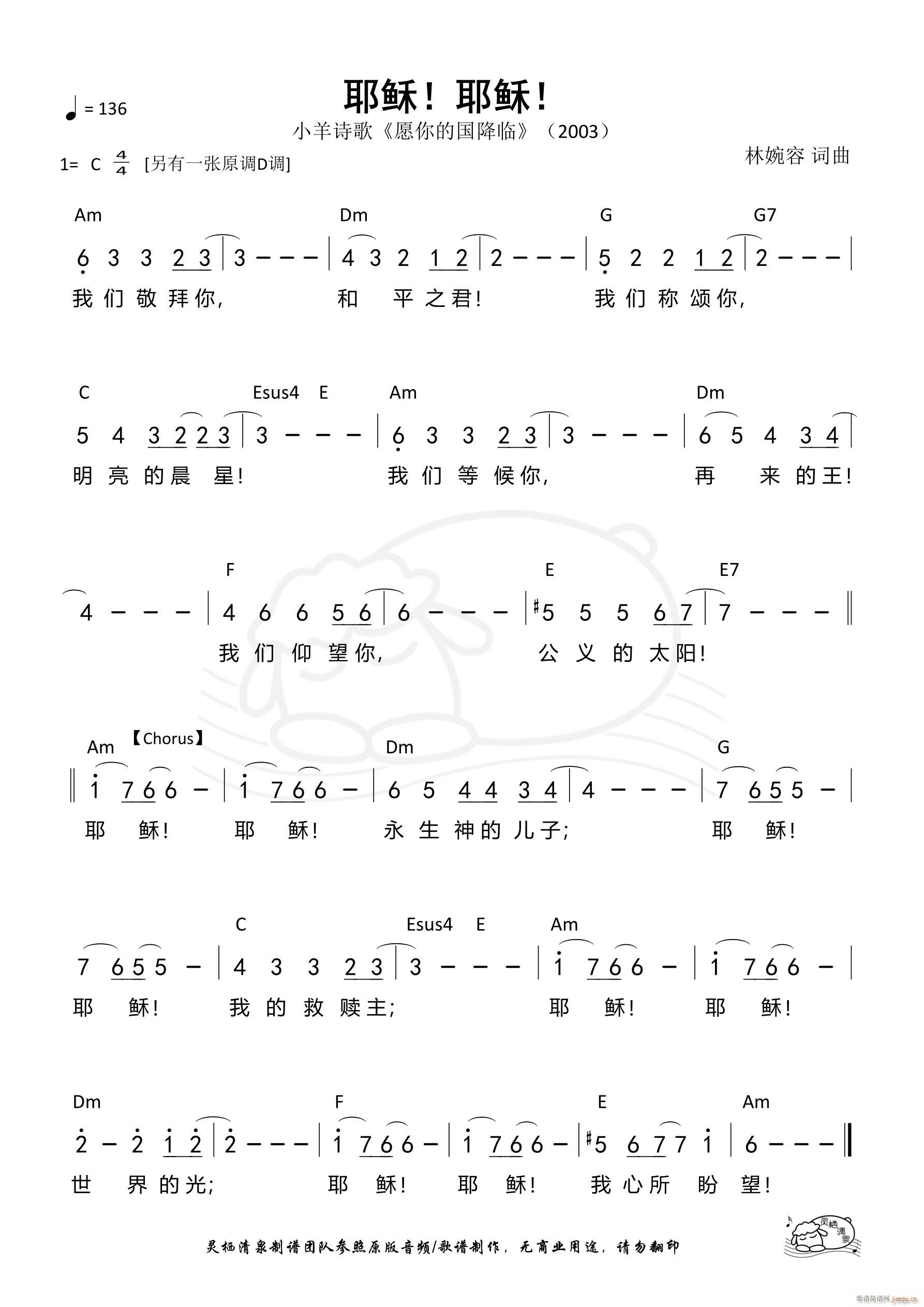 Үd Үd СC{(dio)(ʮּ)1