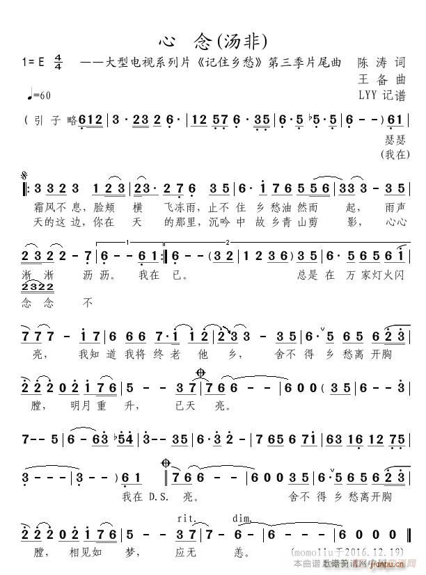  ҕϵƬ ӛסl(xing) Ƭβ(ʮּ)1