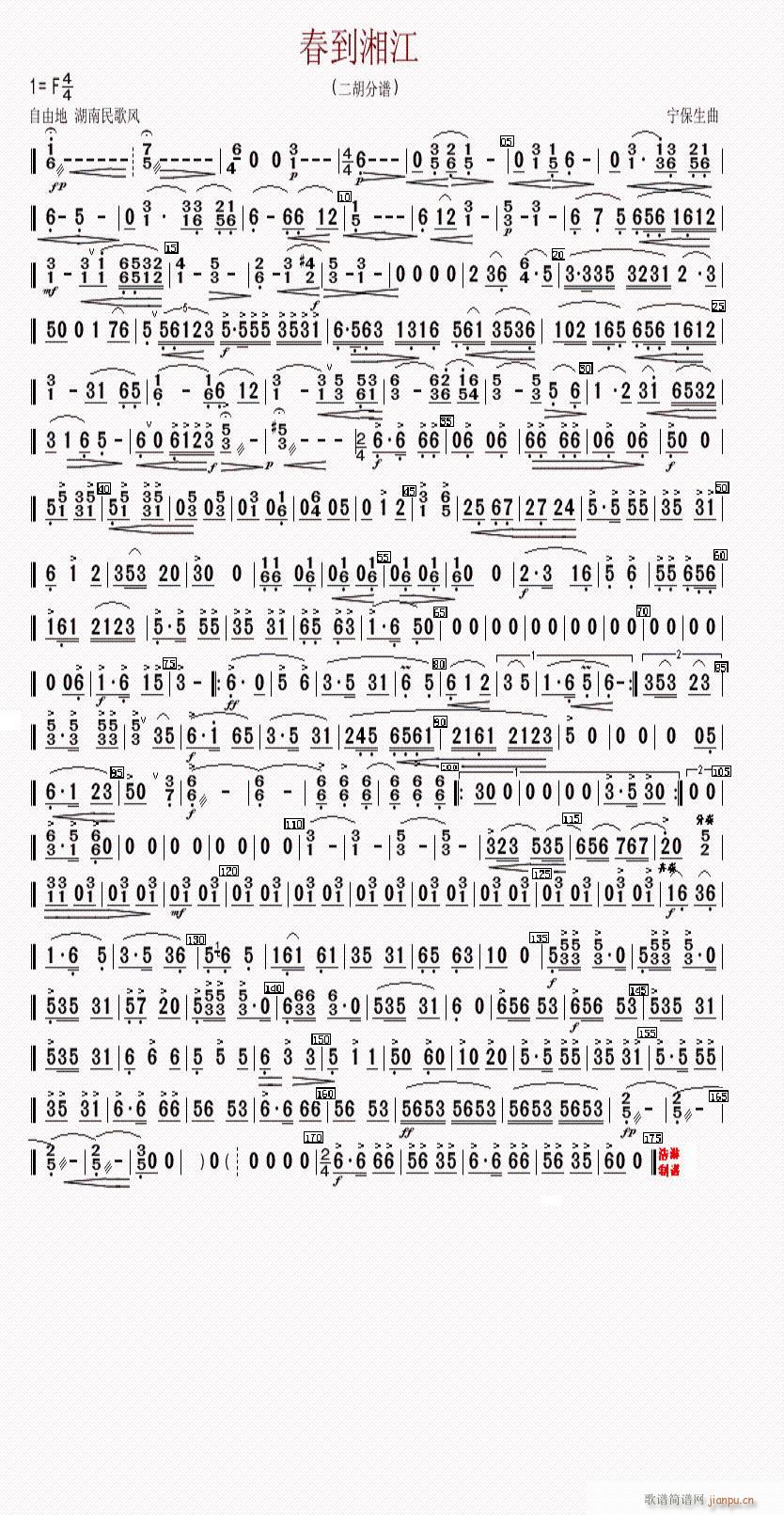 潭  ޸İ(V)1