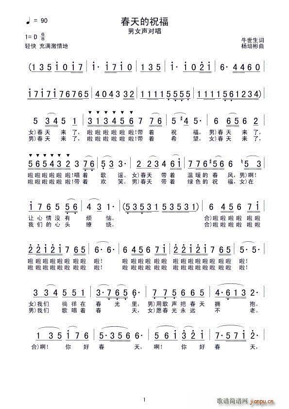ף Ů(du)(ʮּ)1