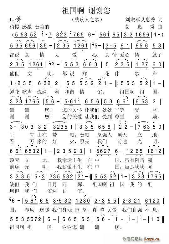  xx (ʮּ)1