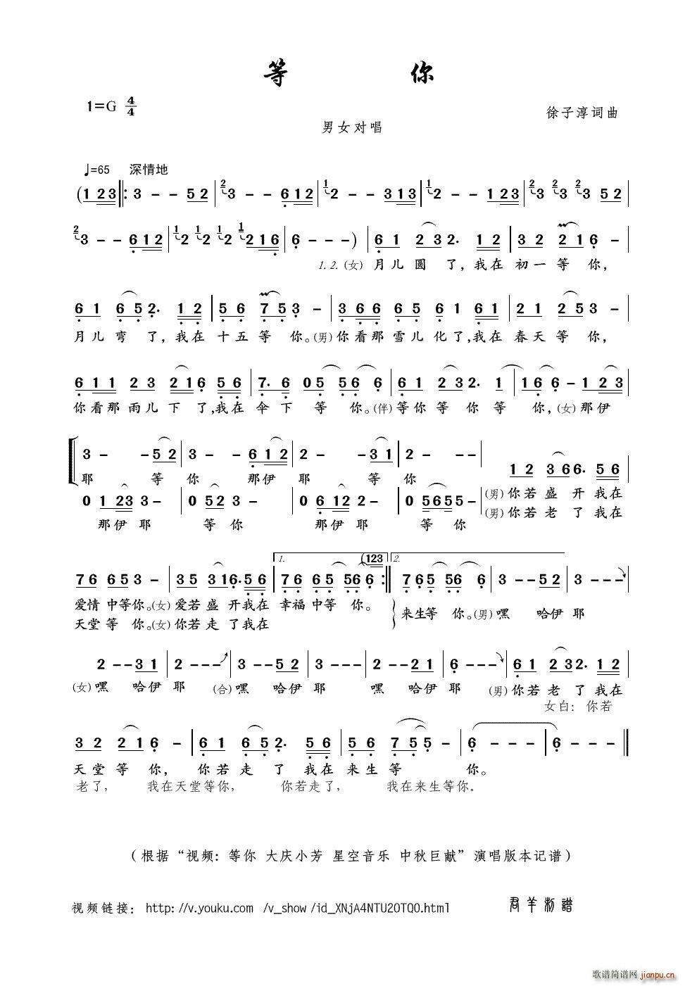  ҕl  cС ǿ ޫI(xin) (ʮּ)1