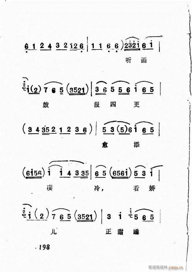 Vǻx  181 240(V)18