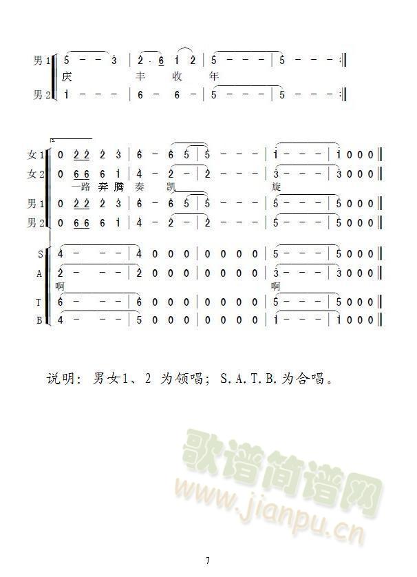 μ3(ָV)1
